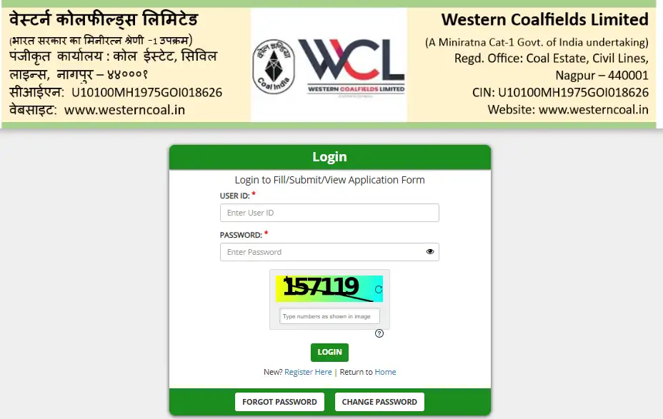 WCL Admit Card 2026